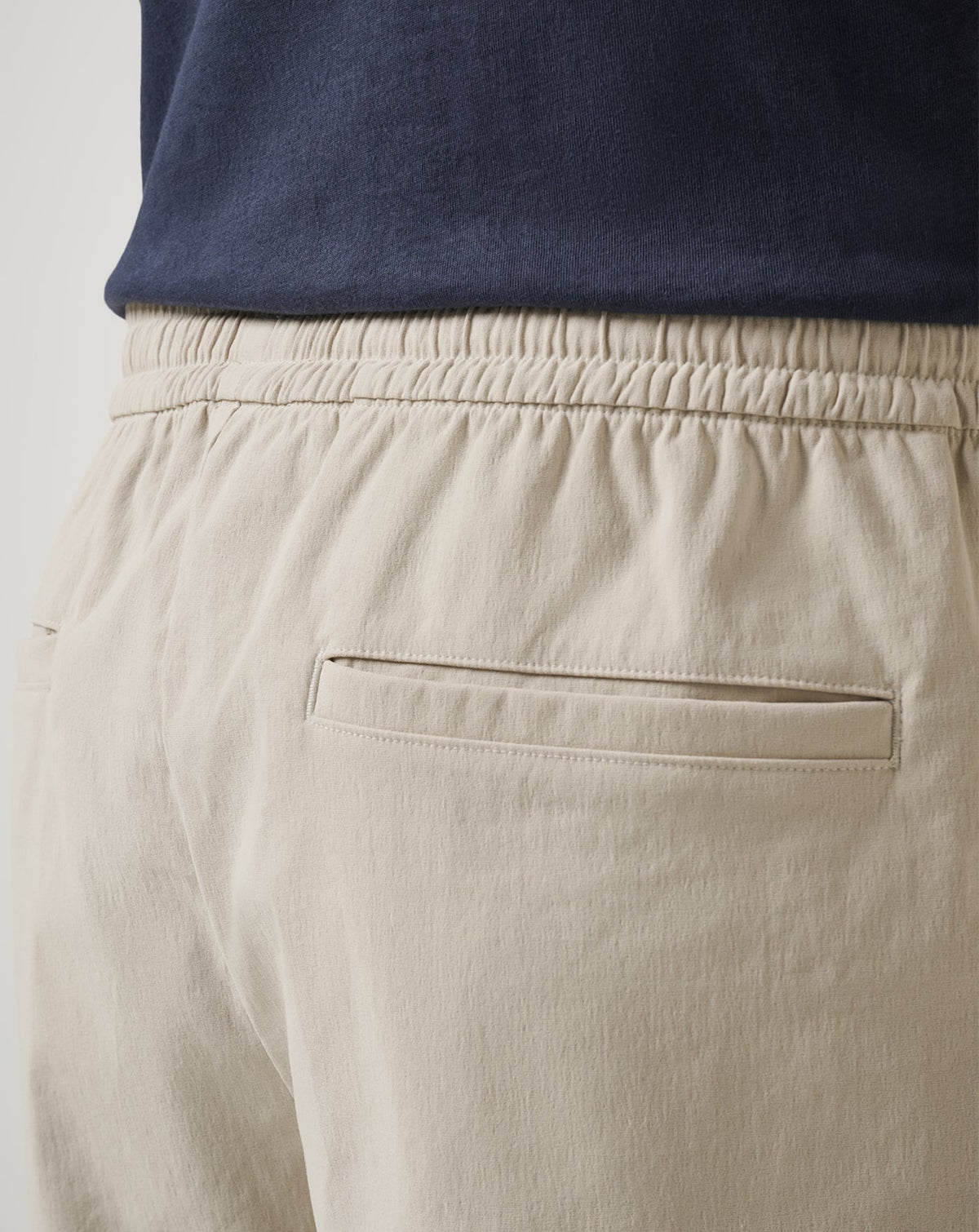 Dont Look Back Short 7.5In