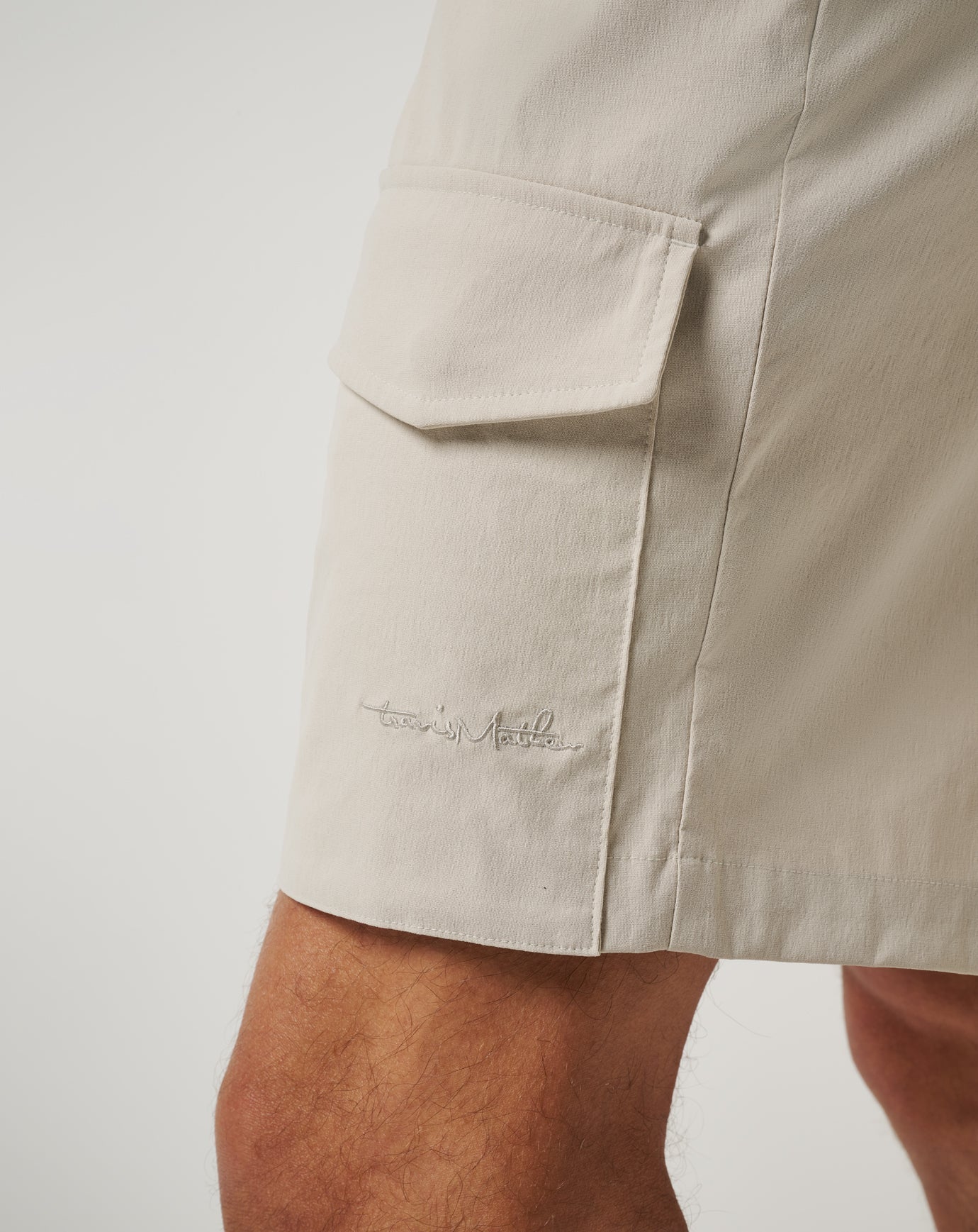 Dont Look Back Short 7.5In